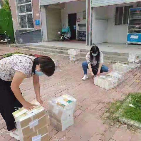 凝心聚力抗疫情，做好防控发新书 ，——兰阳一小发新书纪实