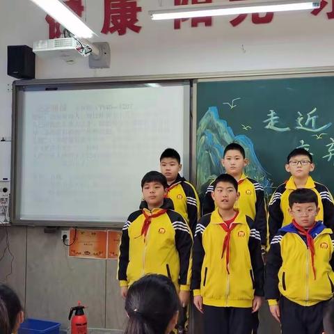 经典润心灵，书香溢校园--《走近辛弃疾》