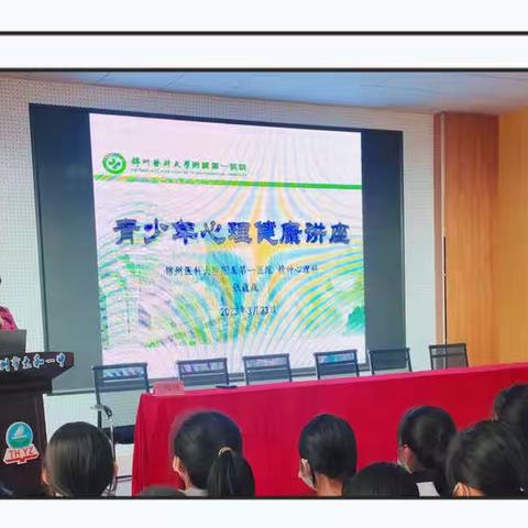 放飞心灵·与青春共舞