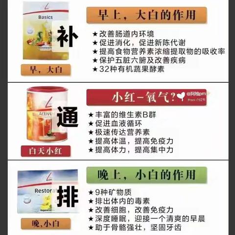 我爱德国pm