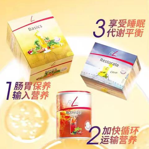 六一送健康首选｜德国PM全家营养套装 限时福利最后冲刺✨