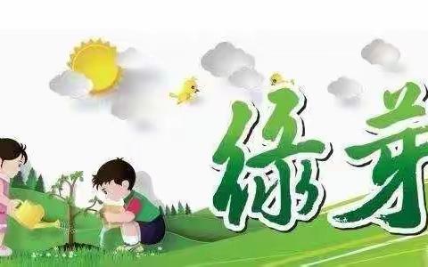 【长滨朗读者｜讲书分享】用声音传递阅读的力量——海口市长滨小学四（8）班 赖婧怡