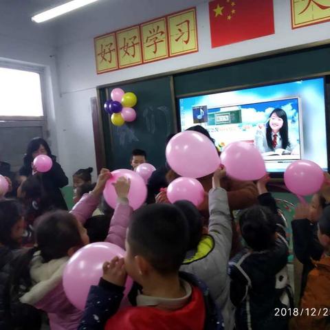 我们的2019