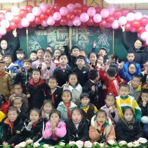东街小学二（6）班庆元旦联欢活动