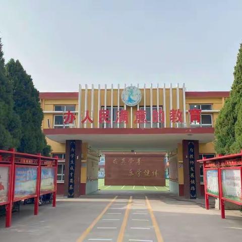 缤纷社团 成长乐园——东街小学四年级社团活动