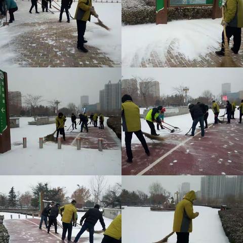 赵王河公园除雪除冰不除景，多措施保障安全赏雪景