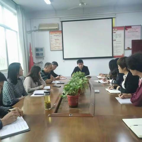 森林资源监测中心传达市林业局作风建设专项行动推进会议精神