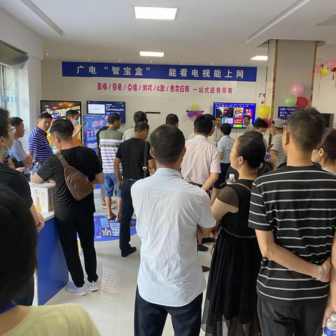 “鳄鱼TV焕新季陪您渡过凉爽E夏”＿鳄鱼影集赛