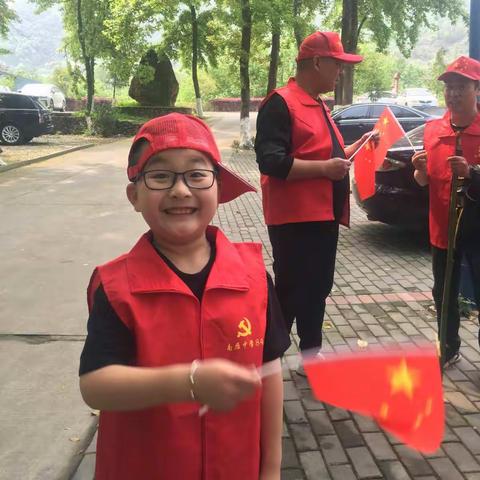 听党话，跟党走活动