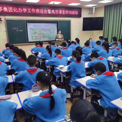 阳春三月，语文教研绘新篇——恩施市逸夫小学语文高段教研活动