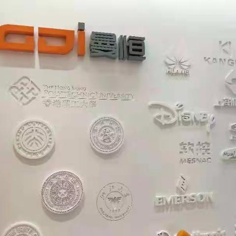 艳阳天的美篇