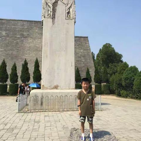 清明时节忆先辈——（西安游记）