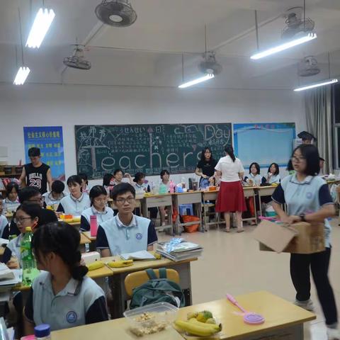 🎉中秋佳节活动🥮--高二（3）班