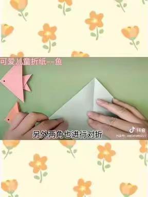 【蓝幼】“云相伴，趣时光！”小班组线上居家活动指导（二十五）