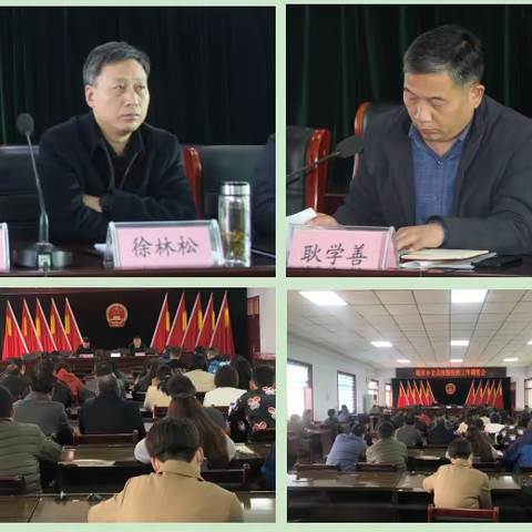 凝聚磅礴力量，力战新冠疫情||城郊乡开展全民核酸检测