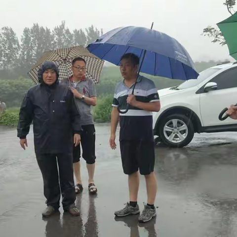 防汛中的坚守，风雨里的温暖||——防汛抢险城郊在行动