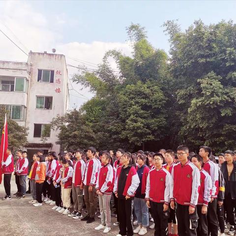 走进自然，爱我家乡---嫘祖初中九年级学生远足拉练及学习嫘祖文化