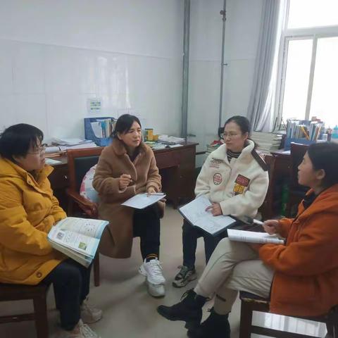 七年级第一学期期末考试学情分析会