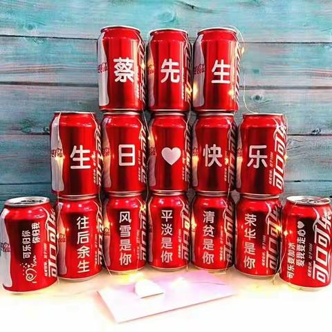 用光写字，就是激光雕刻，虽然很机械，但也有美的地方