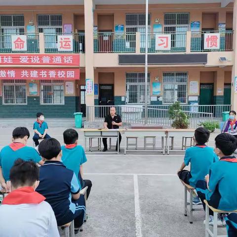 献礼二十大，启航新征程一一花木小学举行2022—2023学年秋季学期开学典礼