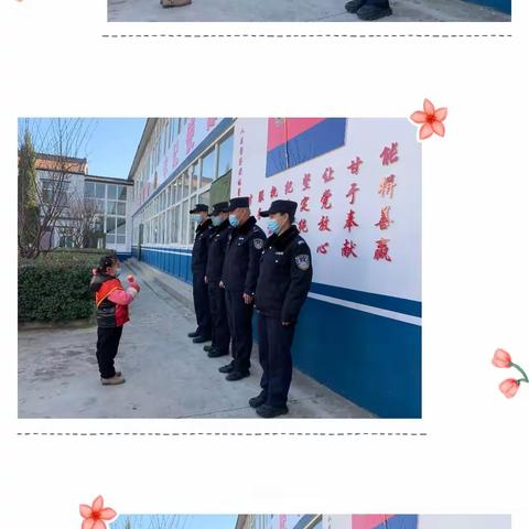 礼义派出所警校联动，全力开展“警幼零距离，安全伴我行”法治宣传活动