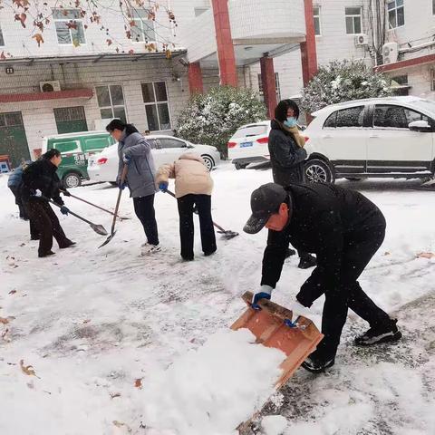 破冰除雪.情暖寒冬