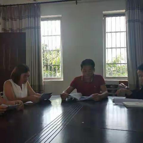 调楼司法所召开社区矫正研判会议