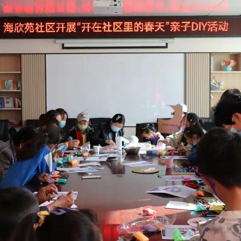 开放在社区里的春天