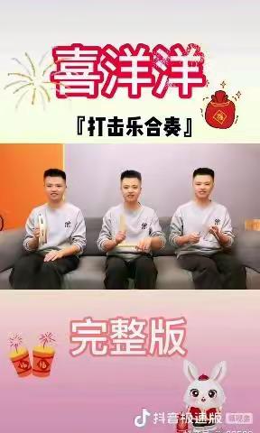 【线上趣时光 相伴共成长】—翰林小学幼儿园居家生活学习指导大一班（12•22）