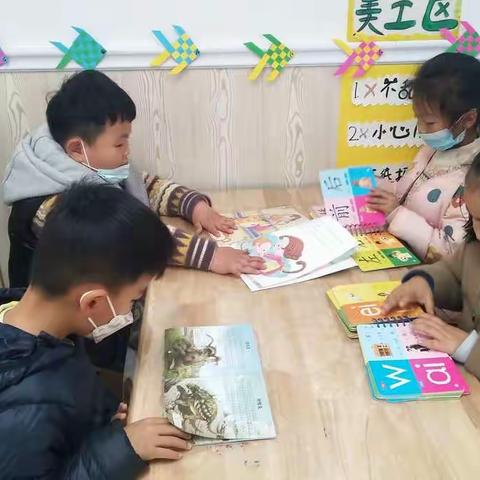 翰林小学幼儿园——大一班一周学习指导收获篇