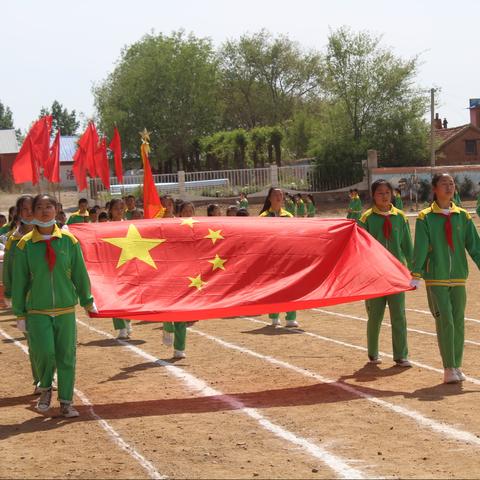 向阳峪小学第十四届运动会