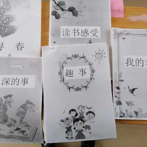 抓常规  助“双减”——凤都中心小学教学常规检查活动纪实