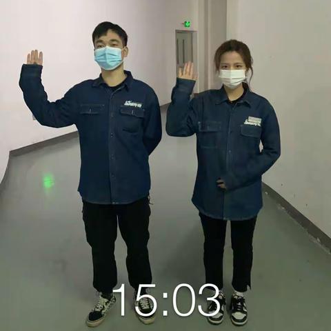 温州星际1月4日工作汇报