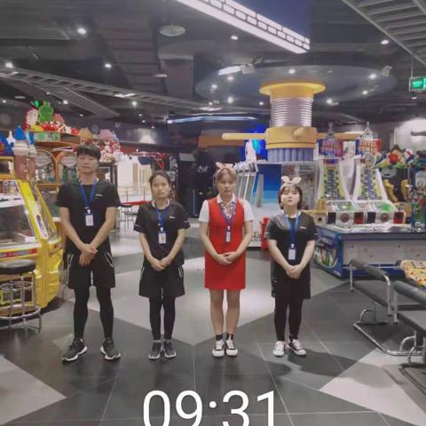 温州星际10月26日管理组工作汇报