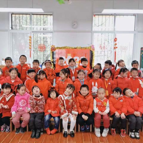 虎虎生威康幼娃，欢欢喜喜迎新年