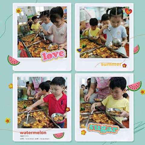 “唯有美食不可辜负”——康乐幼儿园中一班美食品鉴会