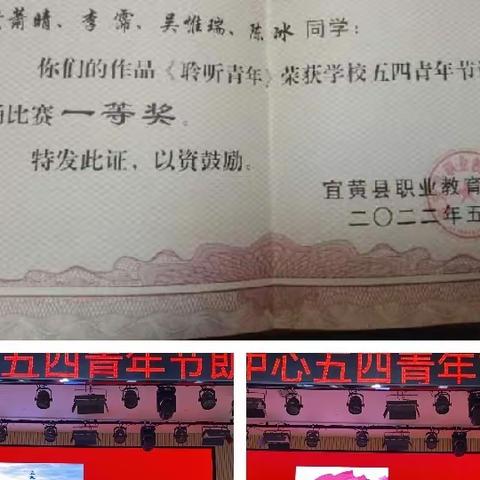 优秀学生会干部（一）