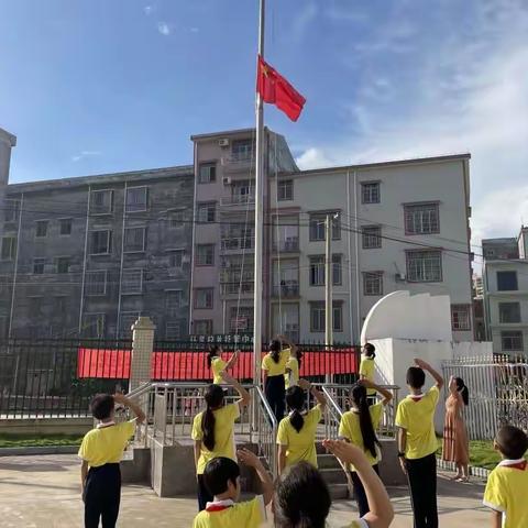 新同学，你们好呀！——沙港新区小学一年级新生入学指南📖