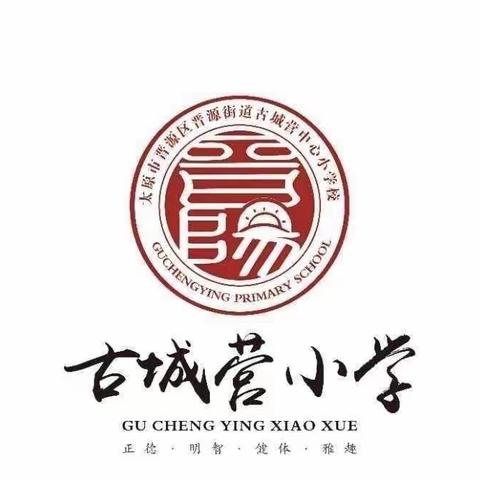 教研之花迎着春风静静绽放