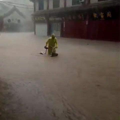 20170706，下雨天和你聊聊天😍😍