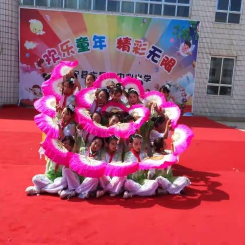 宁县太昌镇中心小学庆祝“六一”国际儿童节文艺汇演