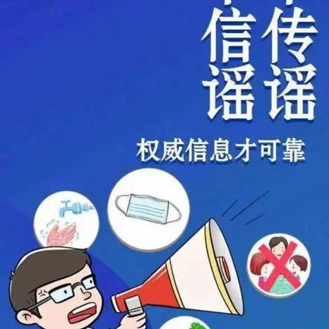 关爱，从心开始