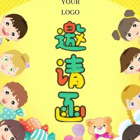 朵蜜佳幼儿园“童心向党、欢庆六一” 文艺汇演 欢迎您的到来！