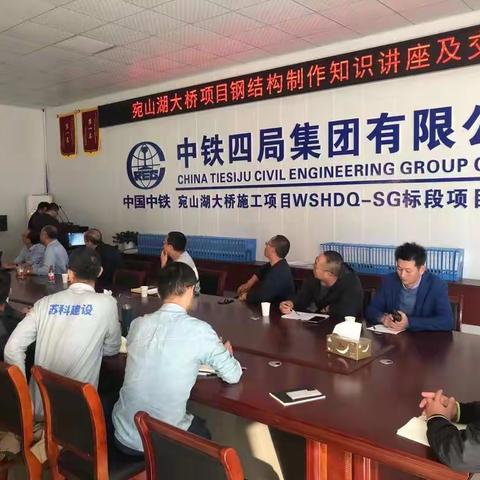 请进来专家授课，走出去考察学习