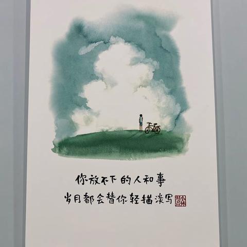 心血来潮，赶赴一场疗愈心灵的画展——小林漫画展