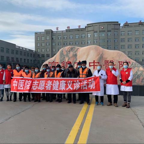 富锦市中医院五官科为环卫工人开展眼健康免费检查活动“身边环卫工，你我共关爱”！