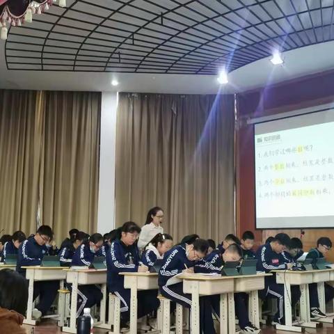 泉山学校吕振福初中数学名师工作室同课异构——孟红《无理数》