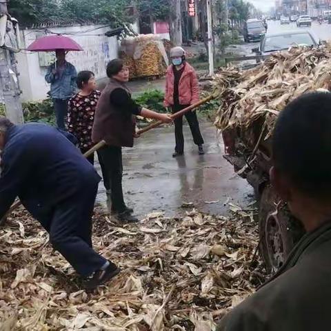 闹店镇清洁行动之秋冬战役