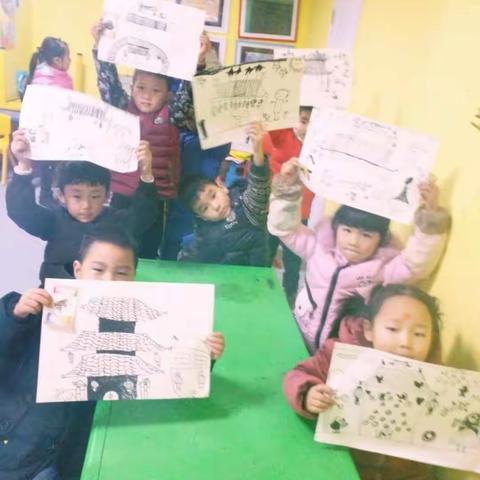 自主美劳大班七天乐成果汇报！