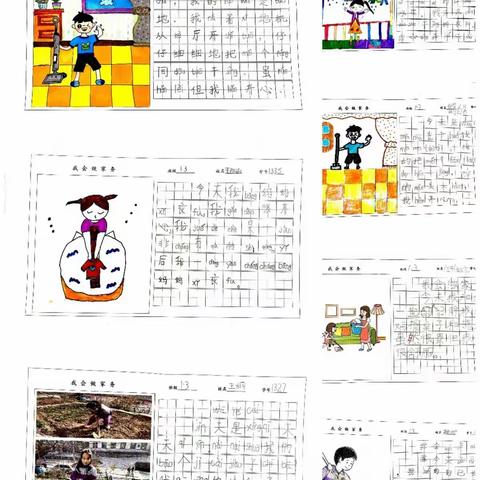 【幼小衔接】画里有“话”——栖霞市实验小学一年级语文组日记画实践活动